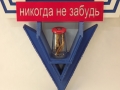DSCF2036